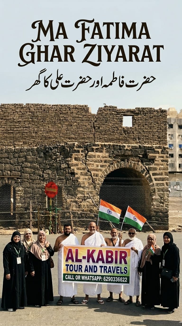 WhatsApp Image 2026-08-28 at 2.04.36 AM